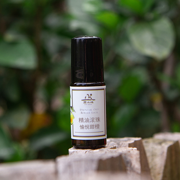 【原水味 UNESHINE】愉悅甜橙精油滾珠瓶5ml  ▶70G014
